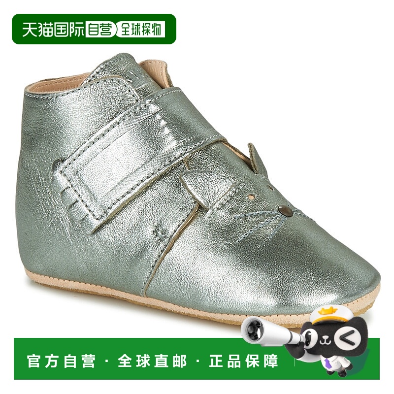 欧洲直邮Easy Peasy  KINY CHAT 童鞋拖鞋/便鞋 ACZ22A-41-C