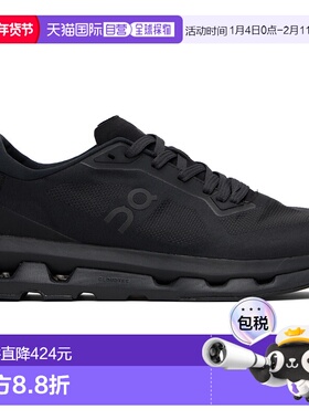 1h可退 香港直邮潮奢 On 男士 黑色 Cloudzone 运动鞋 3MF1008010