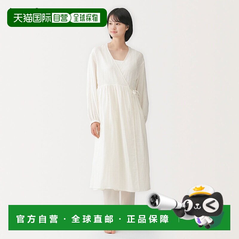 日本直邮MUJI 无印良品 双层纱布圆点织纹长款开衫外套轻薄