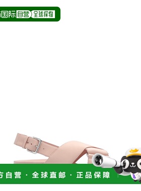 1h可退 香港直邮潮奢 Marni 玛尼 女士 Fussbett 交叉凉鞋 FBMS01