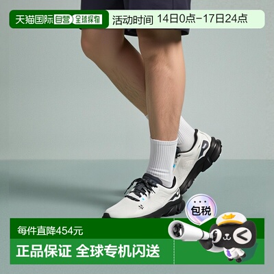 日本直邮On Cloudflow 5 Lumos 女士运动鞋昂跑跑鞋