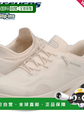 日本直邮斯凯奇 Slip-Ins Uno Glide-Step Air Gliders 女士运动S