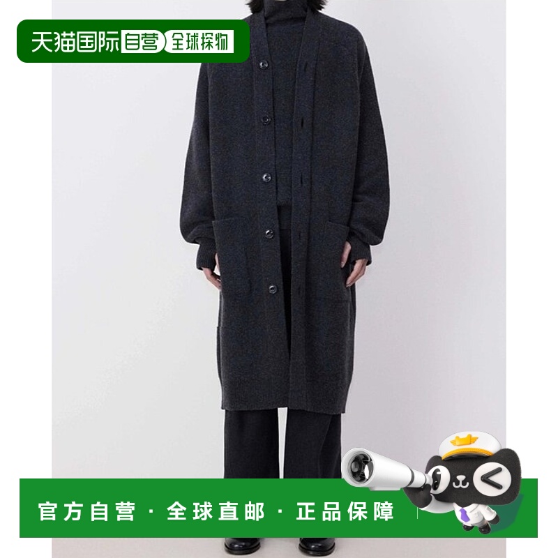 1h可退 香港直邮LEMAIRE 男士针织毛衣 TO1256LK1026BK981 AW2024