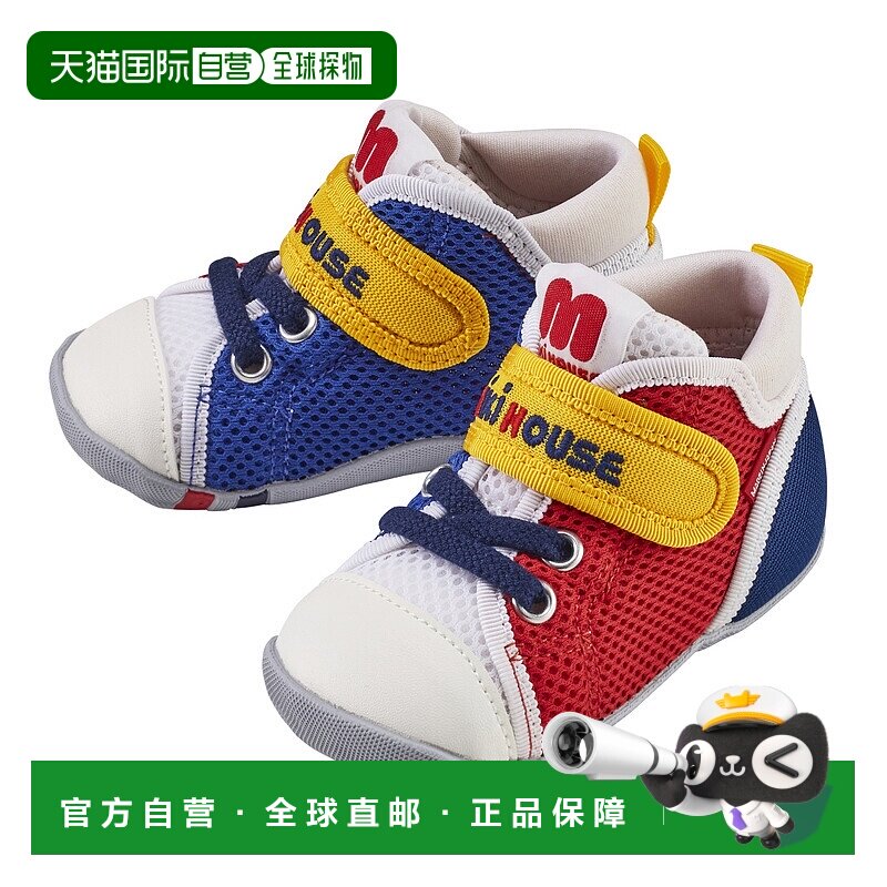 日潮跑腿Mikihouse [Proper]婴儿网面透气学步鞋 儿童 (43) Red x