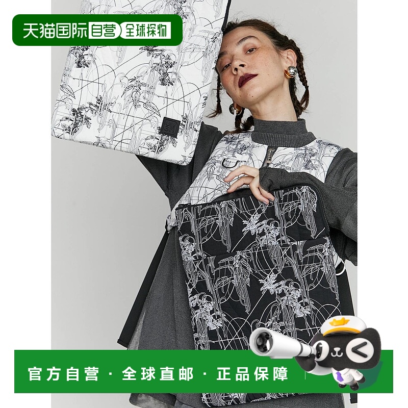 1h可退 日本直邮UN3D. 女士花卉线条绗缝电脑包 522451902401