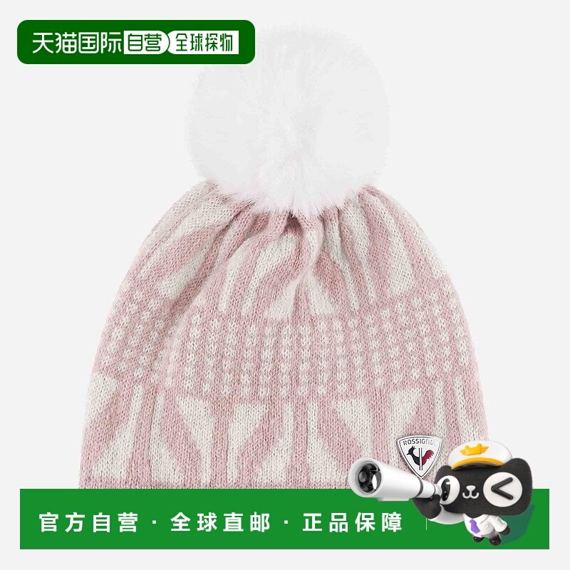自营欧洲直邮ROSSIGNOL Keya女式针织帽毛线帽羊毛