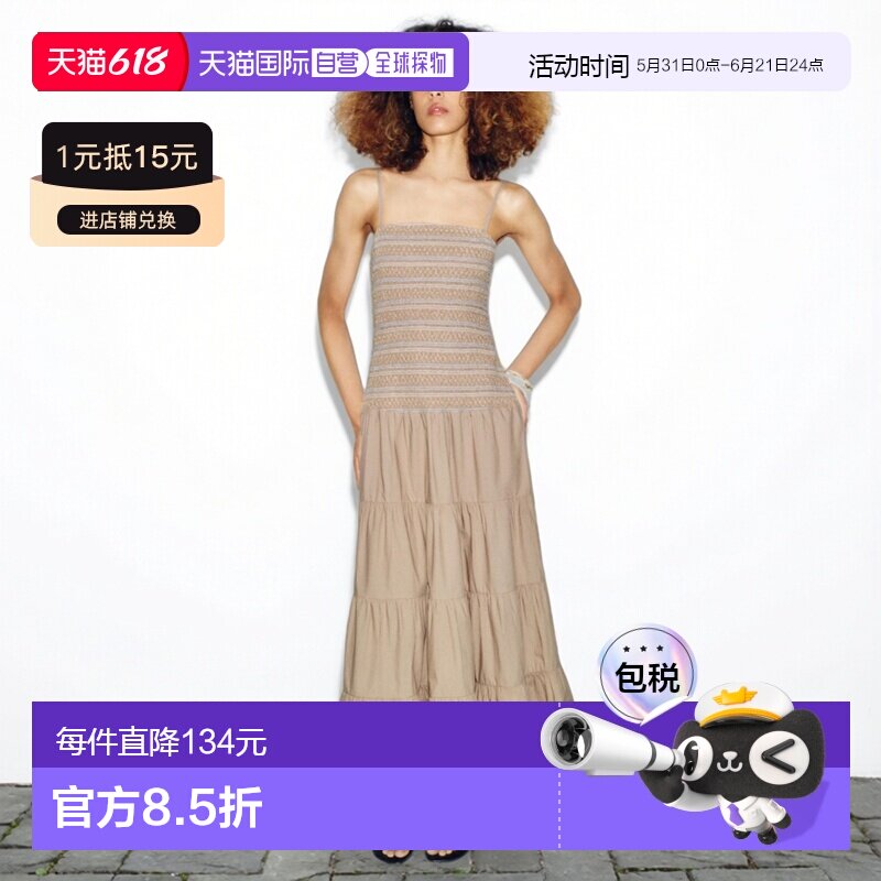 日本直邮Zara刺绣吸烟风中长款连衣裙吊带长裙