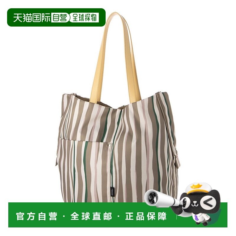 日本直邮Y'SACCS 绘图条纹托特包 [YS1509AW014907]