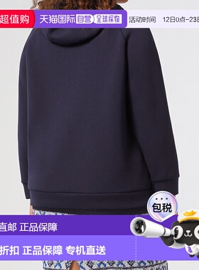 自营marina rinaldiFRANCO - ultramarine 美国奥莱直发卫衣帽衫