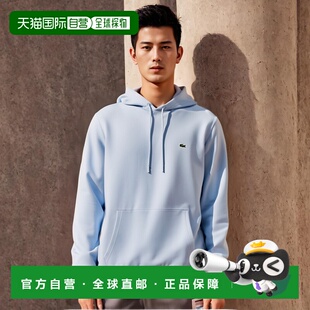 日本直邮【日本直邮】LACOSTE法国鳄鱼男女同款卫衣SH9839-T01