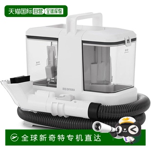 白 洗布吸尘器 日本直邮 2024 型号 RNSP OHYAMA IRIS P500