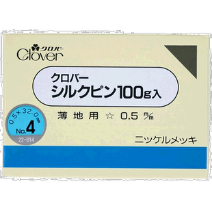 【日本直邮】Clover可乐 裁缝工艺布艺用大头针100g No.4