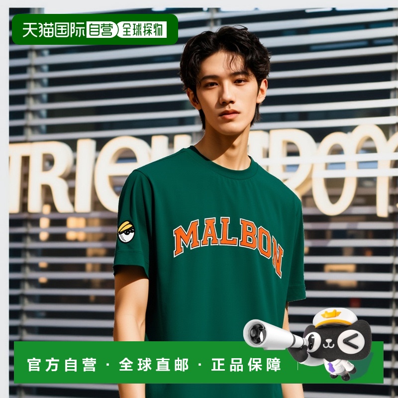 韩国直邮MALBON GOLF 男士T恤[EBIZ] WOVEN Half Piste M4223PPI8