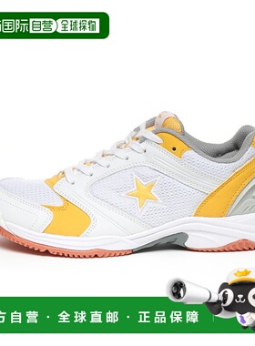 日本直邮MOONSTAR MS 1100T 运动鞋 [白色/黄色]月星
