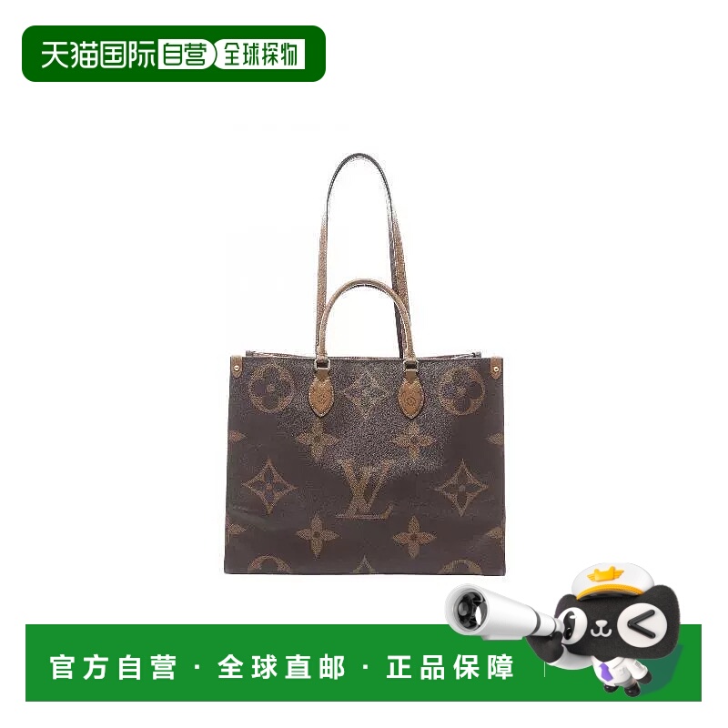 1h可退 日本直邮中古LV路易威登女包A级95新on-the-go GM涂层/防
