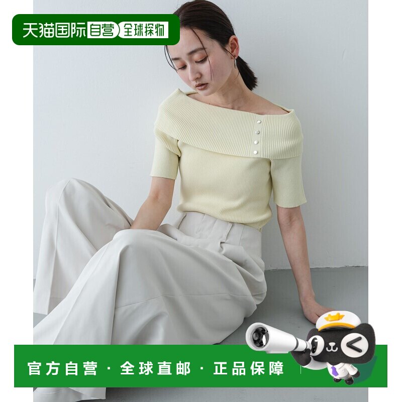 URBAN RESEARCH 可机洗金属纽扣一字肩罗纹毛衣针织衫