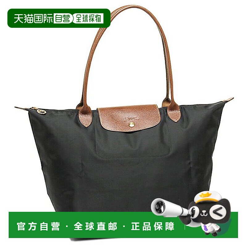 日本直邮LONGCHAMP 女士托特包 普瑞埃居L号 A4适用 海军蓝 [LO34