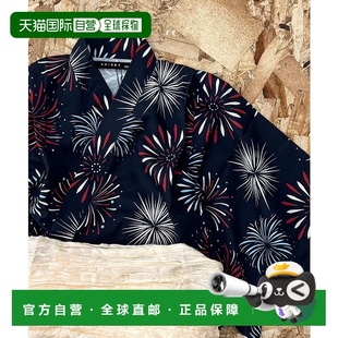 冰感接触清凉面料 1h可退 夏款 日本直邮SHISKY 儿童浴衣三件套