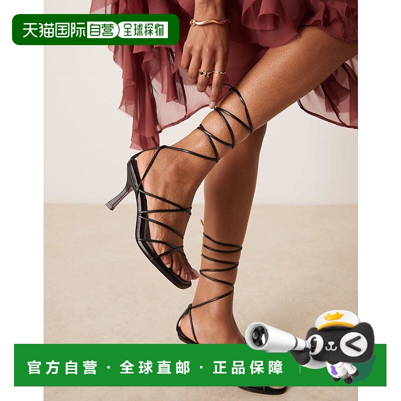1h可退 香港直邮ASOS 女士 Hoola 设计缠带裹腿中跟凉鞋(黑色)
