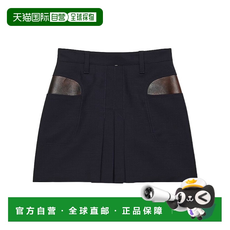 香港直邮PRADA 女士半身裙 P133WE12I1SOOOF0008 SS2025 黑色