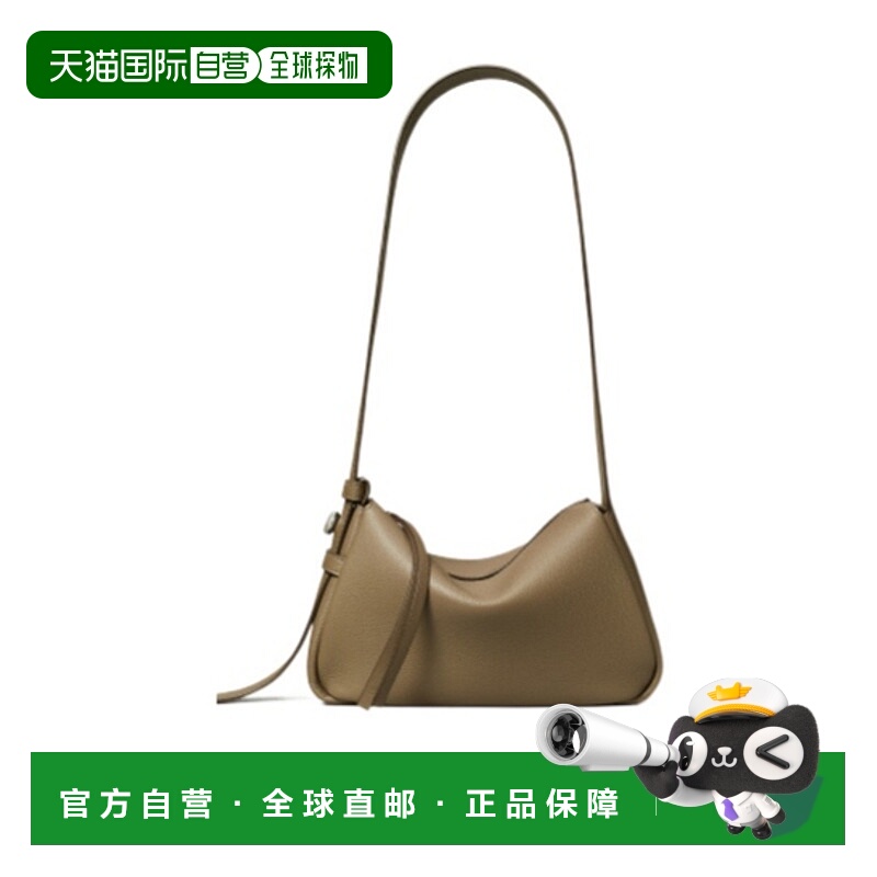 香港直邮Tory Burch Romy 小号单肩包 176674