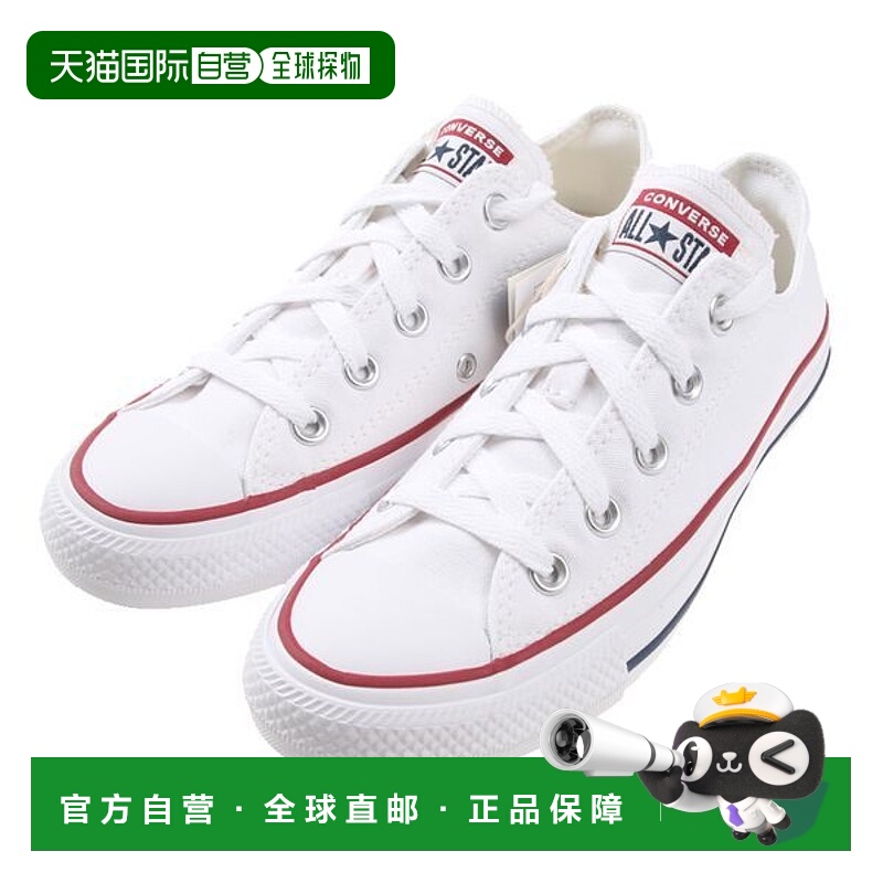 韩国直邮NEW BALANCE 店内正品 AS 当天发货匡威 M7652C 运动鞋跑