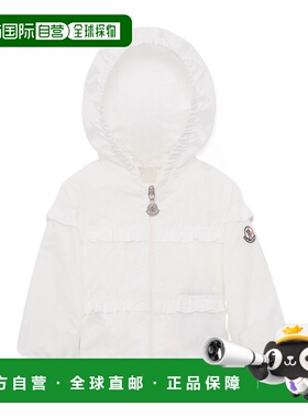 1h可退 香港直邮MONCLER 男童夹克 K19511A0004253A5E032 SS2025