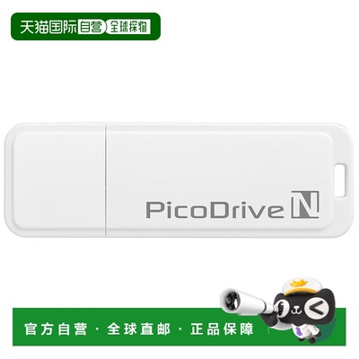 【日本直邮】Green House USB闪存盘U盘 64GB GH-UFD64GN