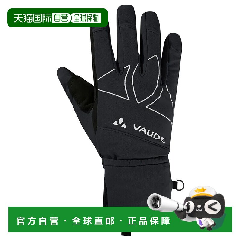 香港直邮VAUDE La Varella 手套 中性,户外/登山/野营/旅行用品,滑雪手套,淘宝优惠券,粉丝福利购,淘宝优惠卷