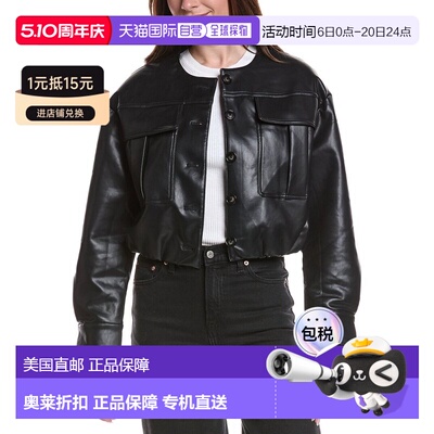 自营Endless Rose Vegan Leather Button Jacket - black 美国奥