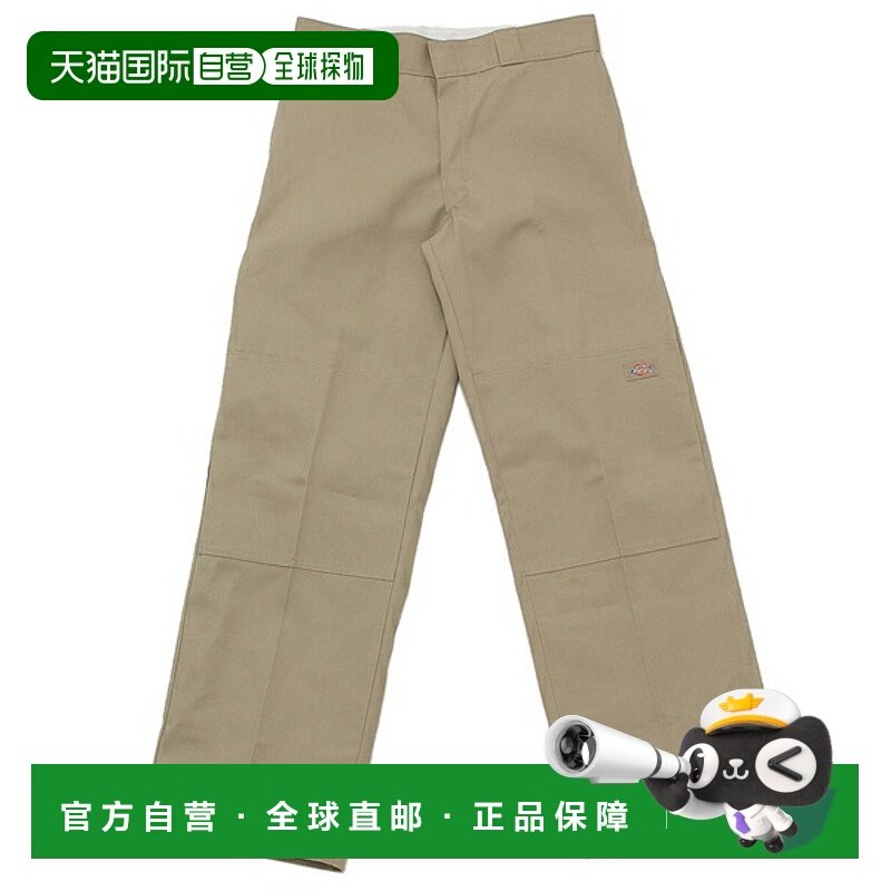 日本直邮Dickies 男士宽松斜纹布双膝工作裤 8.5oz 85283,运动服/休闲服装,运动长裤,淘宝优惠券,粉丝福利购,淘宝优惠卷