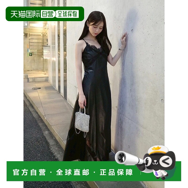 日本直邮FRAY I.D Lace Trim Slip Dress内搭连衣裙