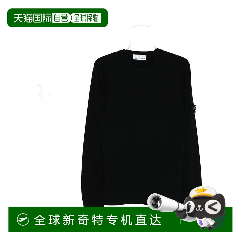 1h可退 香港直邮STONE ISLAND 男士针织毛衣 155100001S00A1V0029