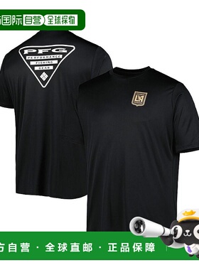 1h可退 【美国直邮】Columbia|男款黑色洛杉矶足球俱乐部 Termina