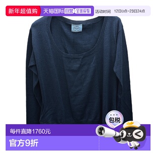 1h可退 香港直邮Prada 普拉达 女士 羊毛針織上衣 P24E0E1SR1F00