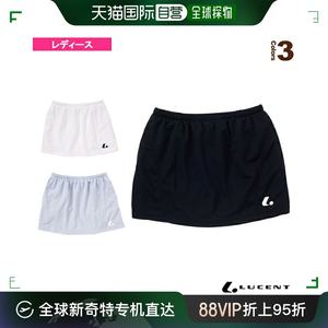 日本直邮朗讯网球羽毛球服女裙子带内裤 XLK-125