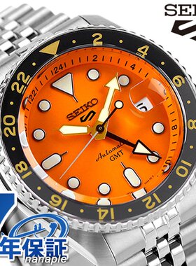 精工5ot五运动分销限量型号自动男士手表品牌005精工5ot橙色