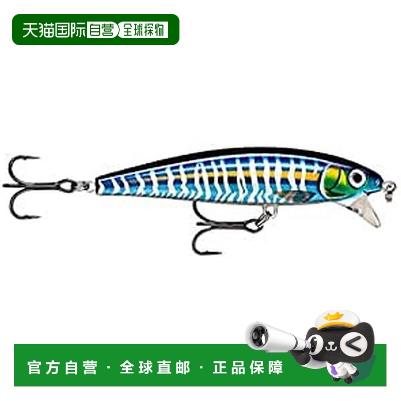 【日本直邮】Rapala乐伯乐 路亚鱼饵10cm/42g RA5820145 蓝/白条