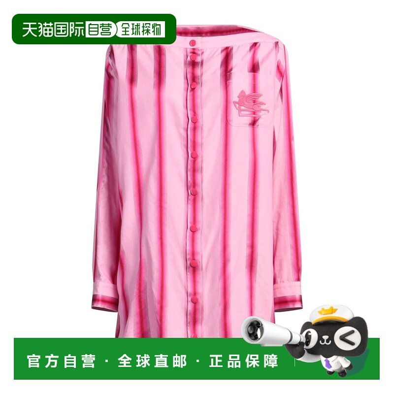 1h可退 香港直邮Etro 艾特罗 女士 短款连衣裙 pink粉色 舒适时尚,女装/女士精品,连衣裙,淘宝优惠券,粉丝福利购,淘宝优惠卷