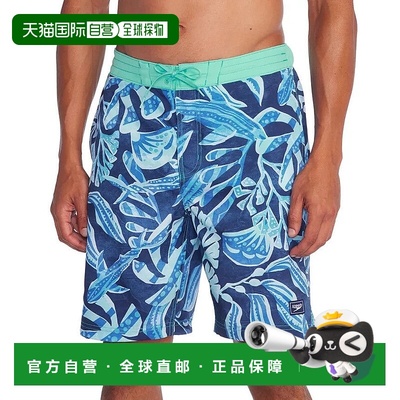 自营Speedo Printed Bondi Basin Boardshorts Men's Peacoat 9