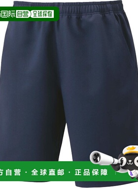日本直邮Yonex 少年网球短裤 15150J-019 少年男童