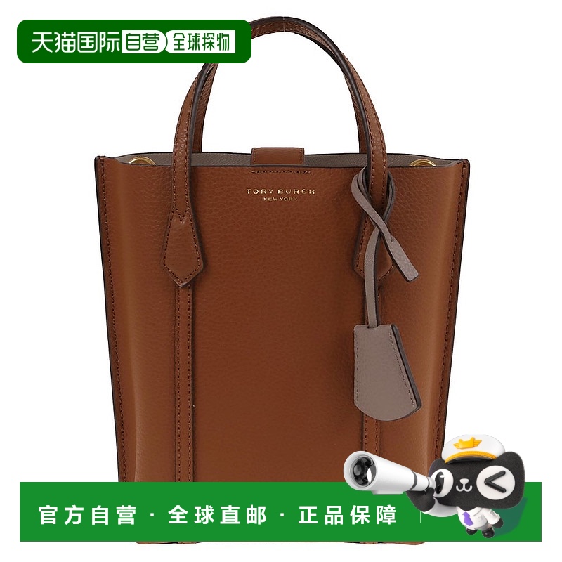1h可退 香港直邮潮奢 Tory Burch 托里 伯奇 女士 PERRY 迷你托特