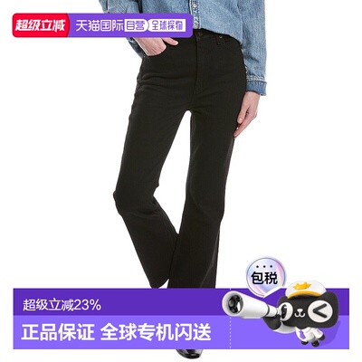 自营rag & bone Casey High-Rise Ankle Black Flare Jean - blac