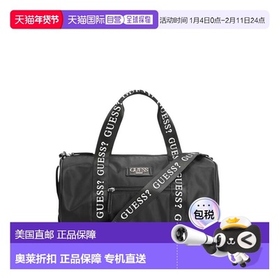 自营guessLogo-Tape Duffle Bag - black snakeskin 美国奥莱直发