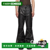 Owens 多口袋阔腿裤 休闲裤 香港直邮Rick 牛仔裤 RU01E5336LTP