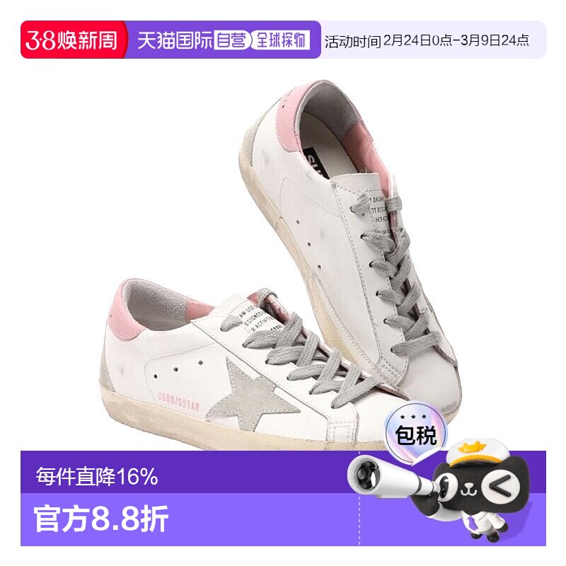 韩国直邮Golden Goose黄金鹅女款板鞋白色GWF00102 F002569 10914