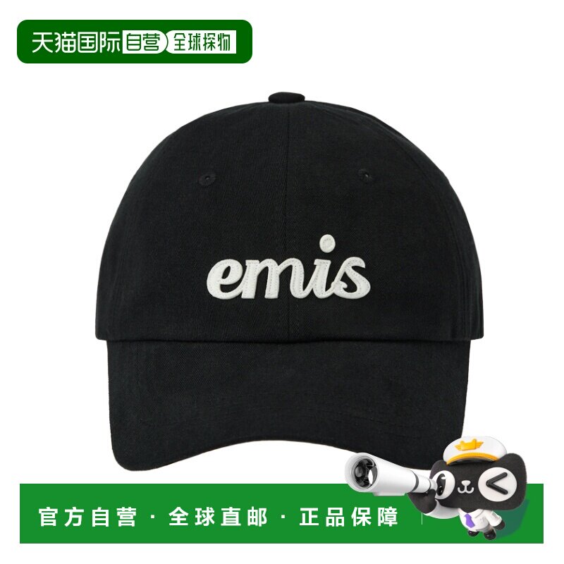 韩国直邮emis帽子小标刺绣棒球帽韩系纯色软顶遮阳鸭舌帽E242U110图片