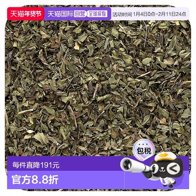 香港直邮Frontier Co-op,有机切割及筛选胡椒薄荷叶，16盎司（453