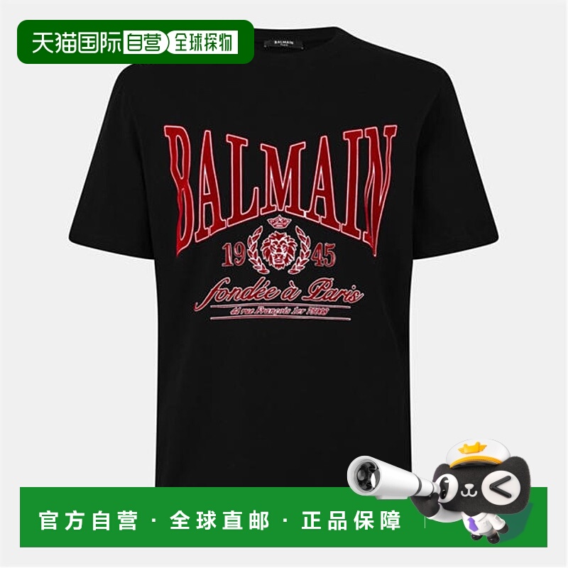 1h可退 香港直邮Balmain 巴尔曼 男士 合体款T恤 black黑色 舒适
