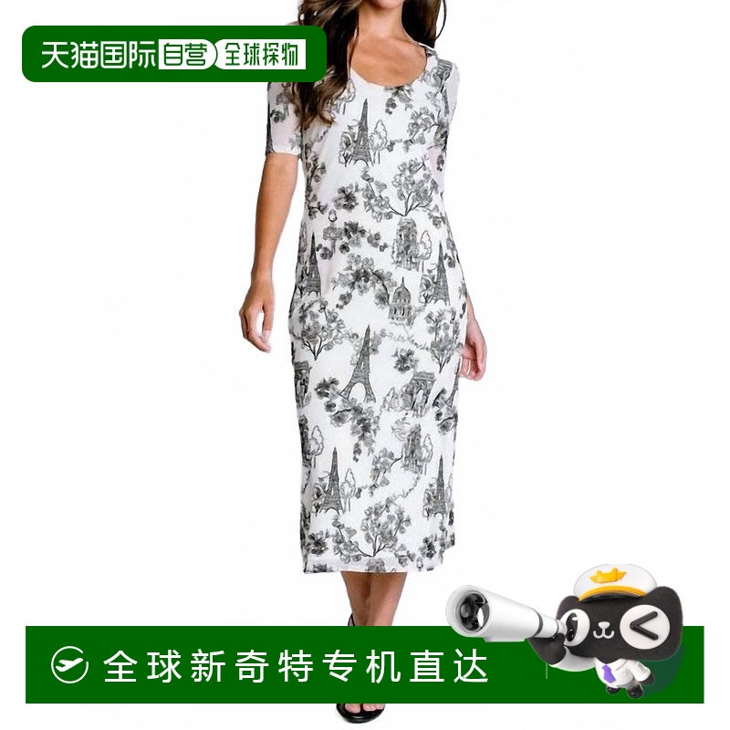 自营 johnny was玛雅网迷笛连衣裙露易丝在Ecru-Ecru 美国奥莱直
